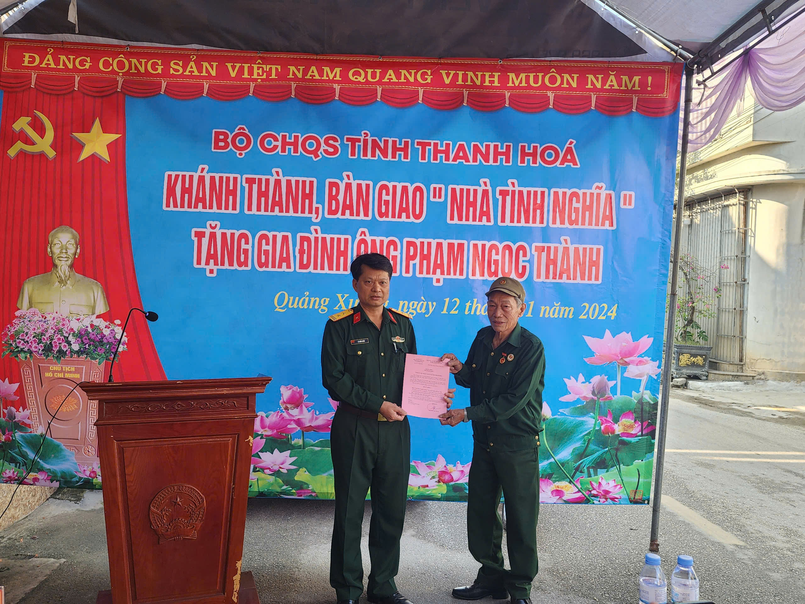 Anh-tin-bai